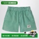 童装 1h可退 B126AC066CO 男童 绿色棉质短裤 香港直邮bobo choses
