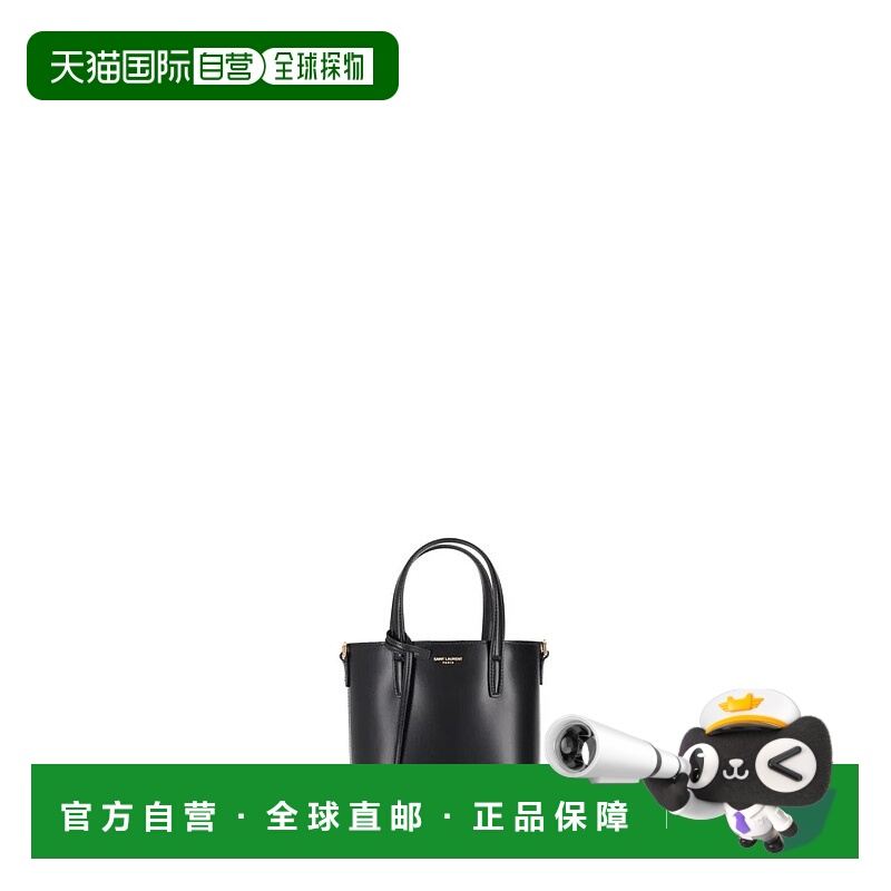 1h可退 香港直邮SAINT LAURENT 女士手提包 773995AADDI1000NOIR