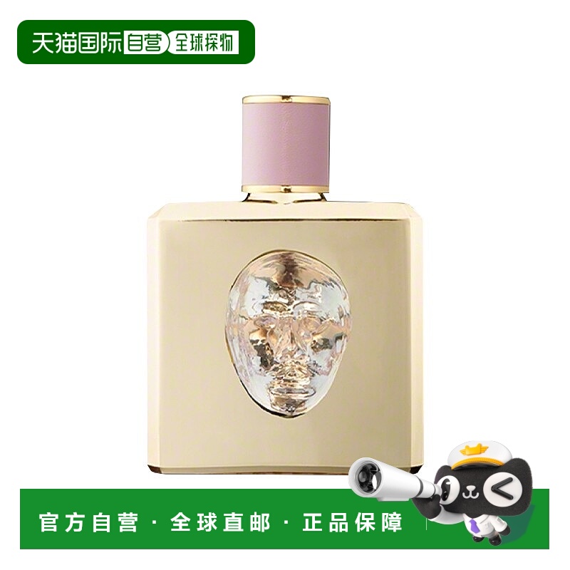 欧洲直邮法尔曼威尼斯故事中性香水100mlEDP香精#迷人花正品