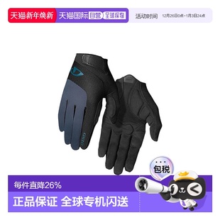 GEL BRAVO LF公路山地自行车骑行手套减震长指手套 美国GIRO 自营