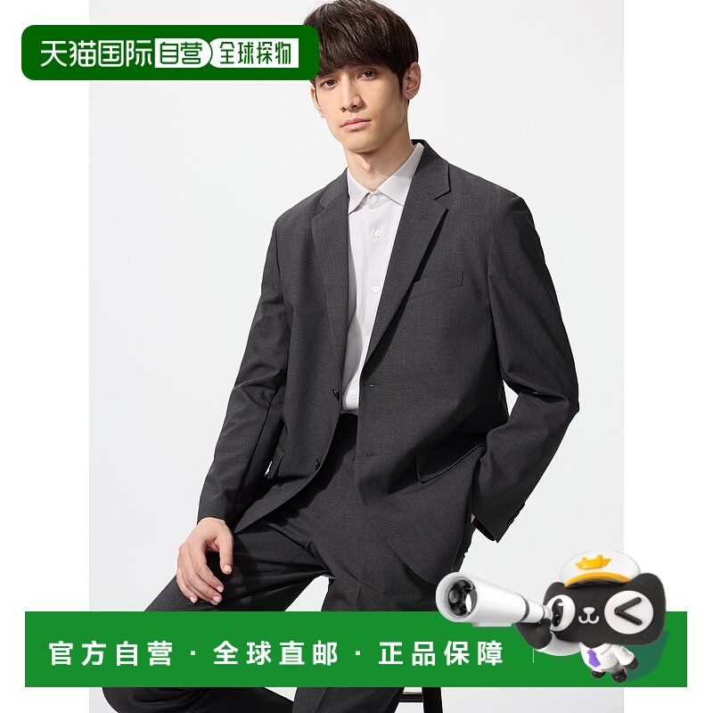 日潮跑腿UNIQLO优衣库男女快干弹力轻型夹克外套西装可机洗475016