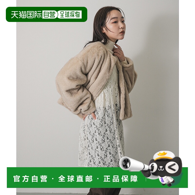 1h可退 日本直邮SENSE OF PLACE 女装 蕾丝吊带中长款上衣 AAA723