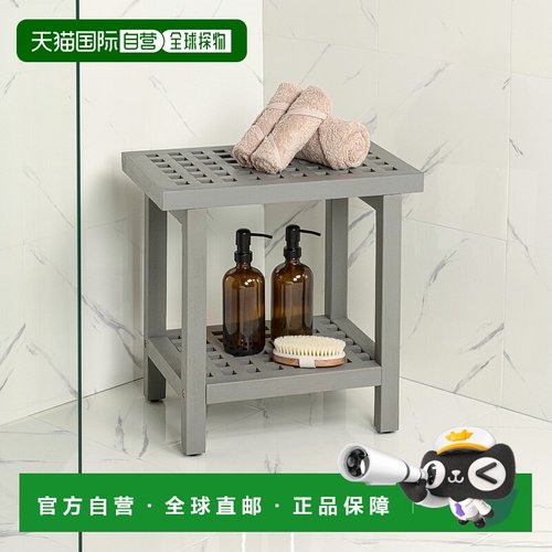 自营jonathan yArmin 18.1