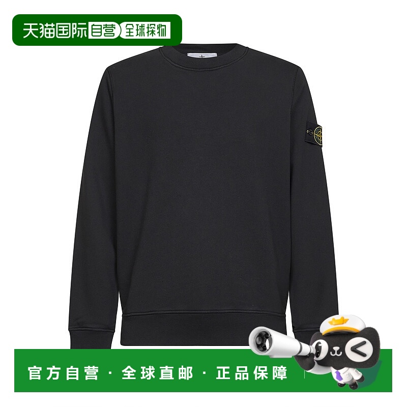 香港直邮STONE ISLAND男士卫衣L1S156100060S0051V0029