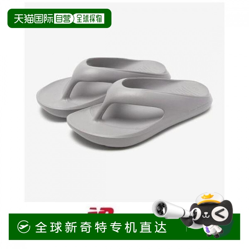 1h可退 韩国直邮newbalance  运动鞋