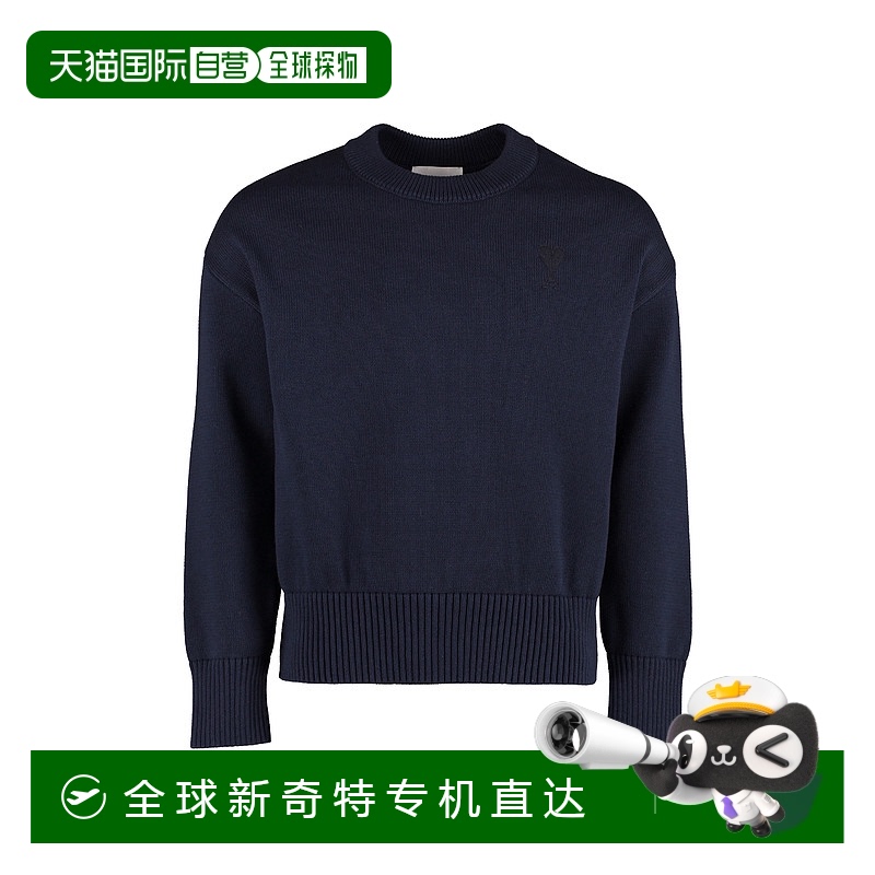 1h可退 香港直邮Ami Paris 男士针织毛衣 UKS008016496 SS2023 黑
