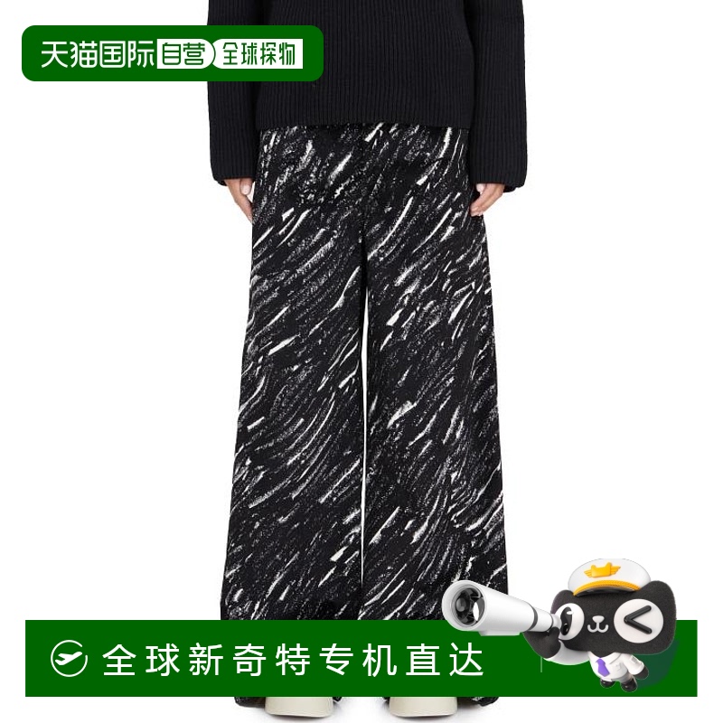 韩国直邮MARNI24FW直筒裤女IPAJD0514A0UTC432CRN99 MULTICOLOR