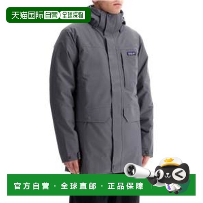 欧洲直邮patagonia 男士 外套羽绒冲锋衣