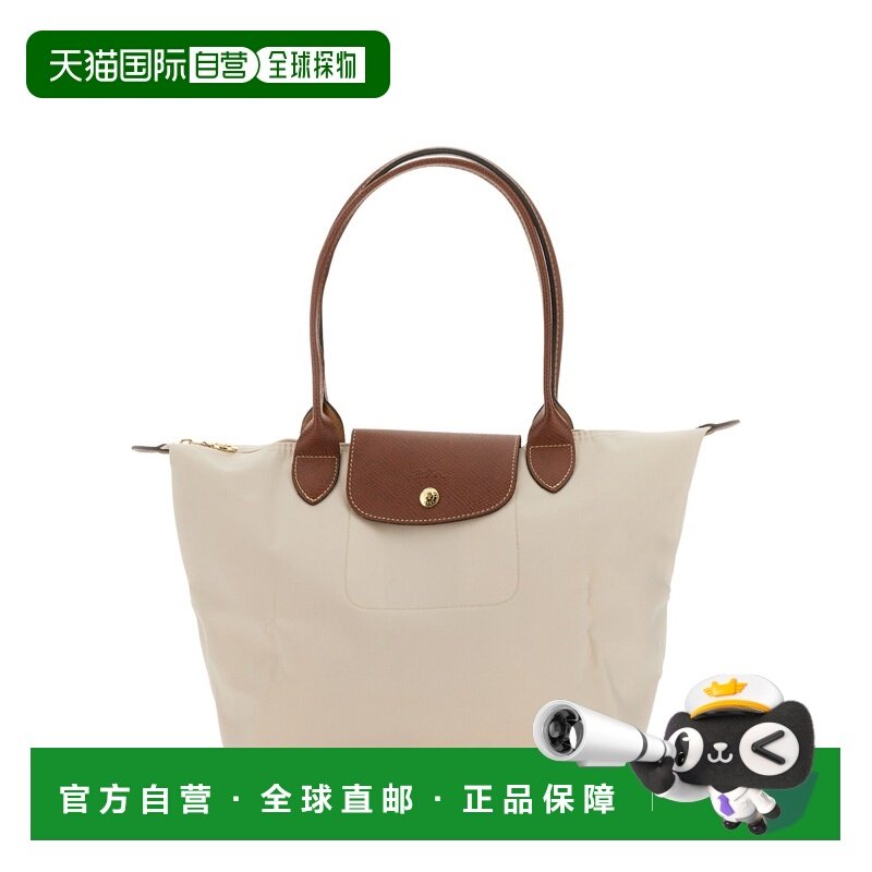 1h可退 香港直邮LONGCHAMP 珑骧 女士 BORSA 折叠单肩包 2605089P