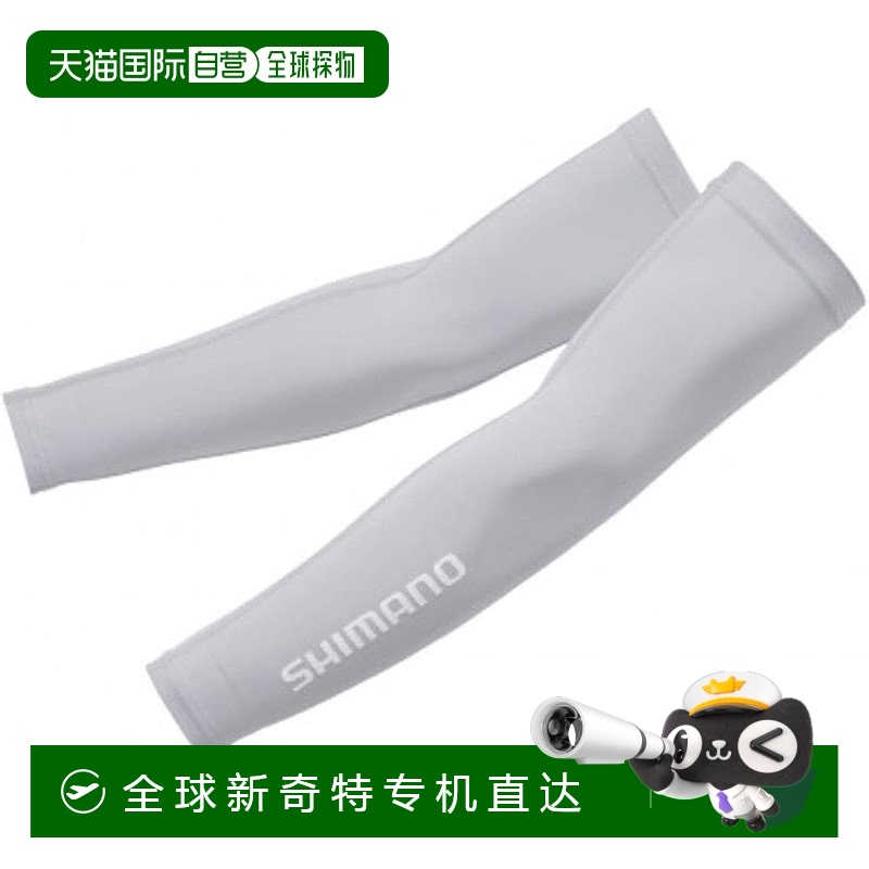 【日本直邮】Shimano禧玛诺 钓鱼用品臂套 冷灰色 S AC-067Q