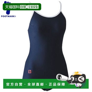 女童校园泳衣 Pack 校园泳衣 Racer 连体 女童 日本直邮FOOTMARK