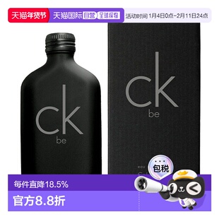 香港直邮Calvin Klein凯文克莱CK Be淡香水EDT中性清新200ml正品
