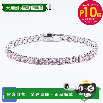 日本直邮SWAROVSKI 手链2023SSMatrix网球手链银粉色5648931