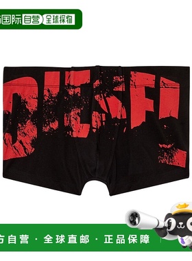 香港直邮DIESEL 男士内裤 A177750LHBME3976 SS2025 黑色 四角平