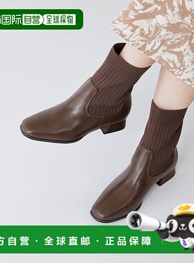 日本直邮Menue 方形鞋头罗纹针织设计鞋跟靴子 [ME8623BW02623]
