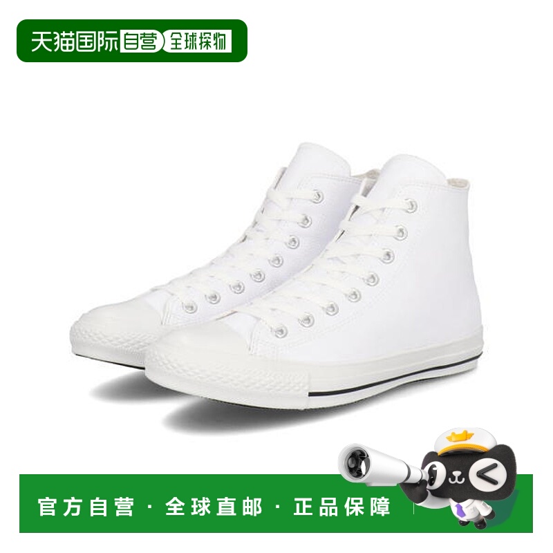 日本直邮Converse ALL STAR SL HI 女士高帮运动鞋 31309110匡威