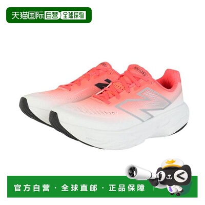 日本直邮New Balance 新鲜泡沫 X 1080 v14 跑步鞋