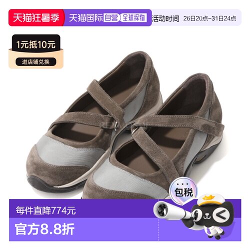 韩国直邮OUR LEGACY男女sweetheart平底包趾凉鞋休闲鞋(A2267SSI)