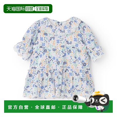 1h可退 日本直邮petit main 儿童无地花柄连身裙 纯棉T恤式设计