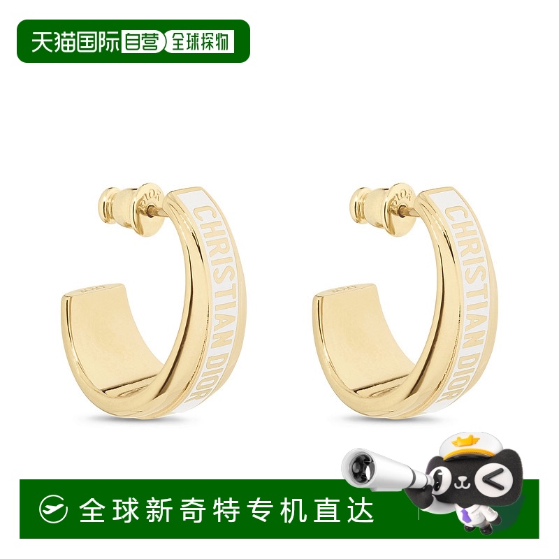 ɫ U 1h ŷֱDIOR/ϰ ϰ3748.37Ԫ(88VIP 95)