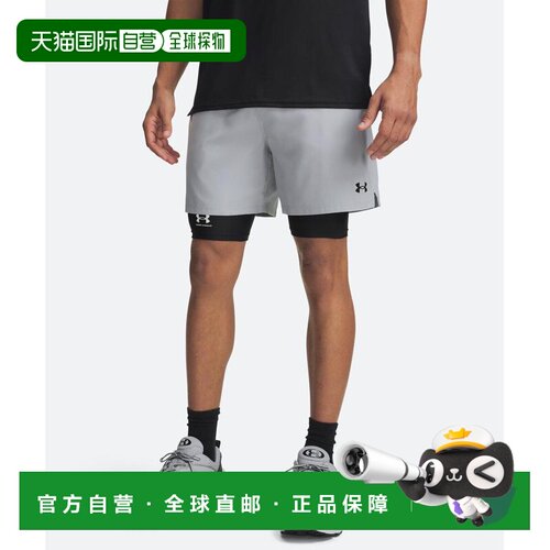 日本直邮UNDER ARMOUR 安德玛 男士 轻量速干训练短裤 U600986500