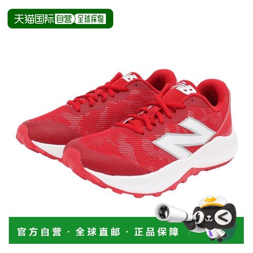 日本直邮New Balance 少年棒球训练鞋 TY4040R7 M(Jr)