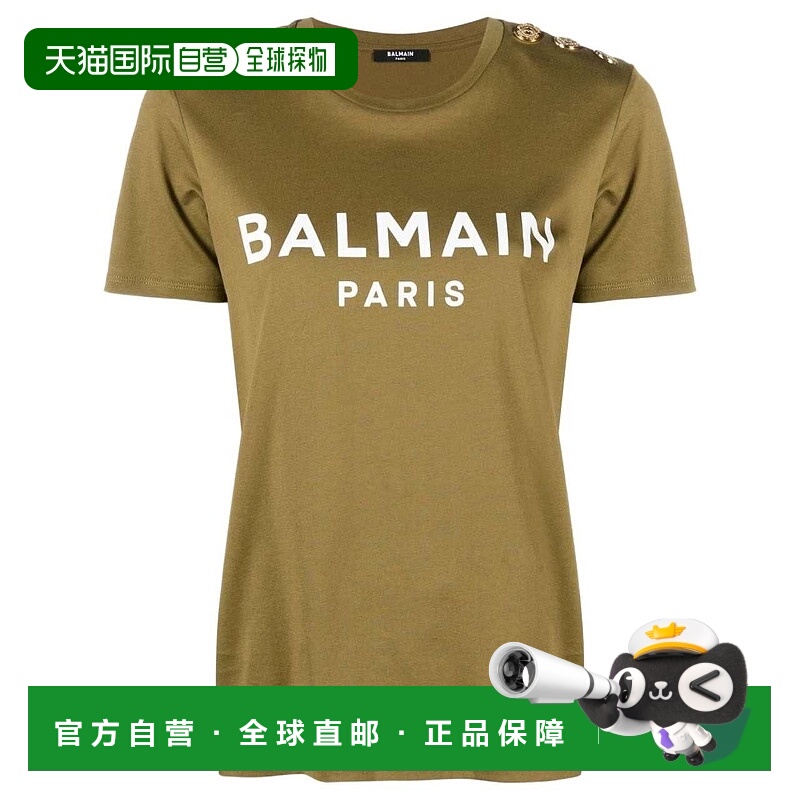 香港直邮BALMAIN 女士T恤 AF1EF005BB02UEG AW2023 棕色 T-shirt