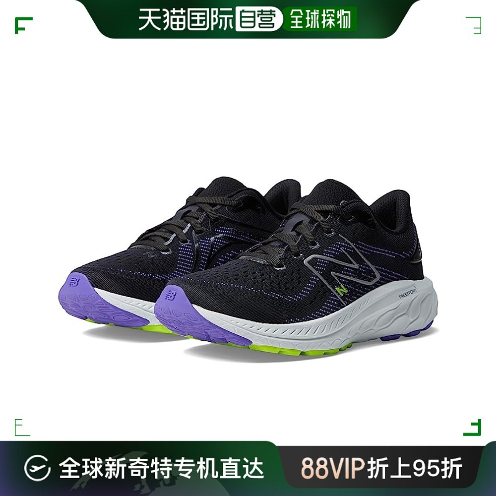 香港直邮潮奢 New Balance男童 Fresh Foam X 860v13运动休闲(