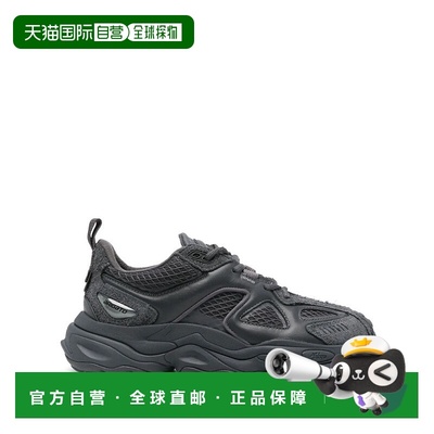 自营axel arigatoSatellite Runner Trainers With Breathable Me