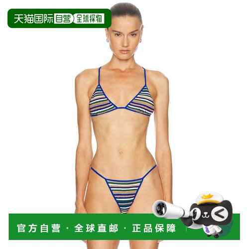 CHRISTOPHER ESBER 克里斯多夫 艾丝柏 女士 Calypso 钩花打结领
