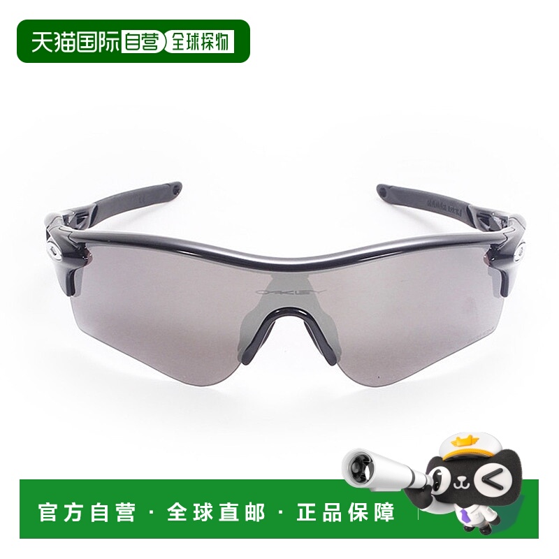 日潮跑腿Oakley欧克利 男式太阳镜 RADARLOCK PATH 抛光黑色/Priz
