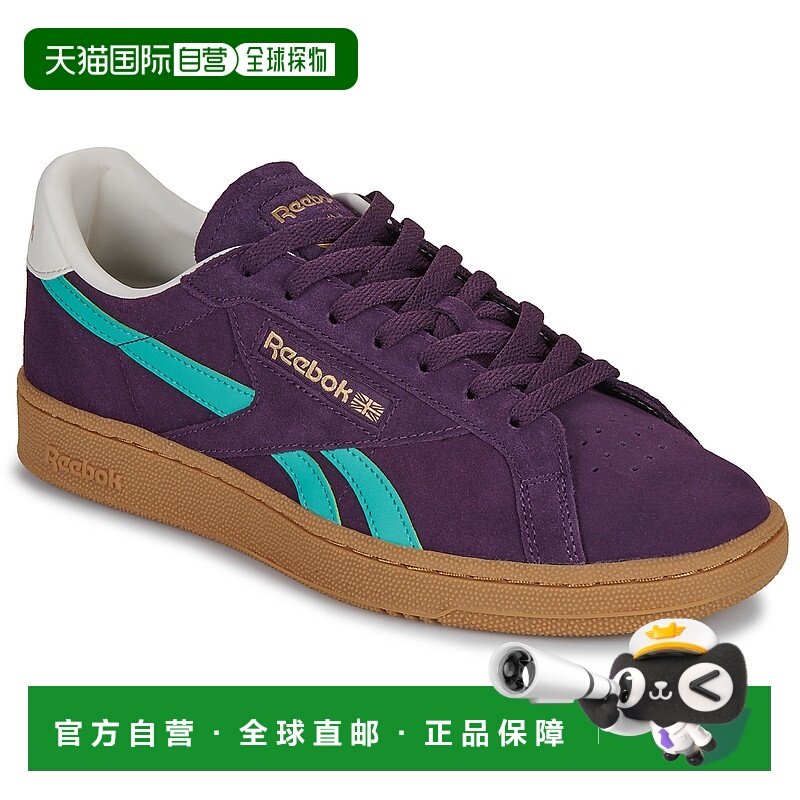 欧洲直邮Reebok 锐步 男鞋 秋冬 低帮板鞋 CLUB C GROUNDS UK