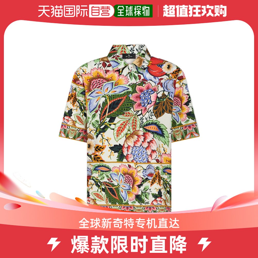 香港直邮ETRO女士衬衫 WRIA000999SP520X0800