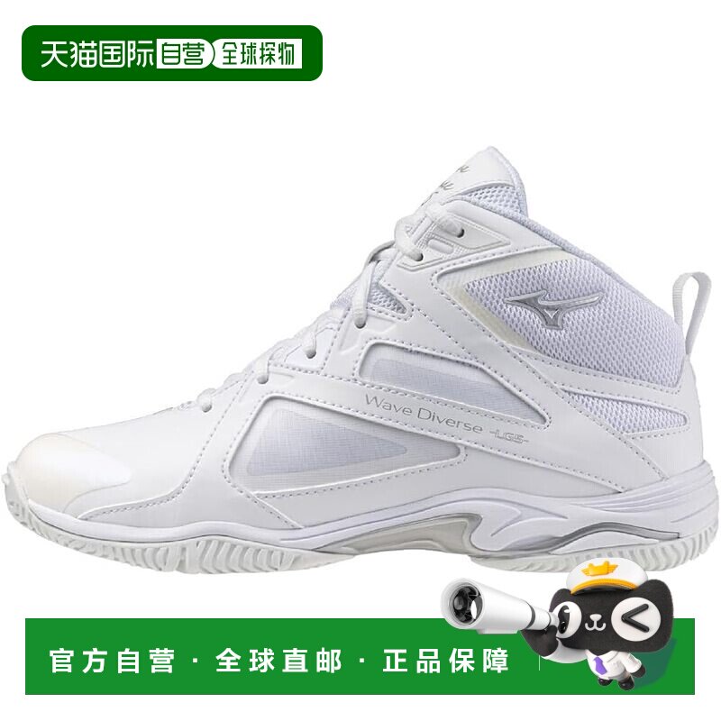 【日本直邮】美津浓 WAVE DIVERSE DE 2 健身运动鞋 白色/银色图片