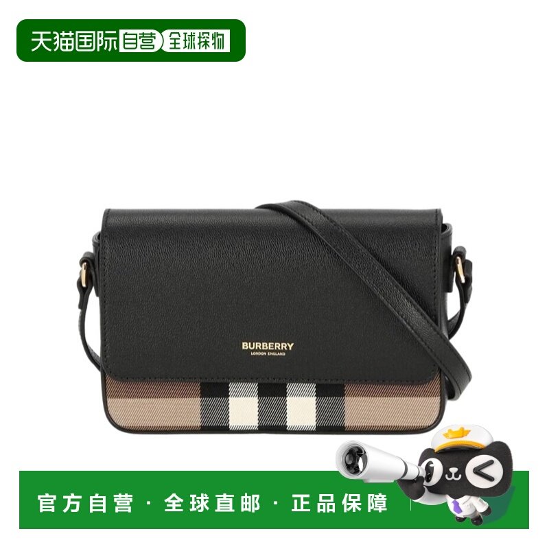 1h可退 香港直邮25FW 翻盖单肩包 Women手提包,箱包皮具/热销女包/男包,通用款女包,淘宝优惠券,粉丝福利购,淘宝优惠卷