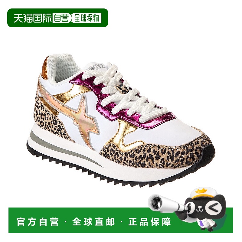 自营 Naturino Bimbo Tally-J绒面运动鞋-米色 美国奥莱直发