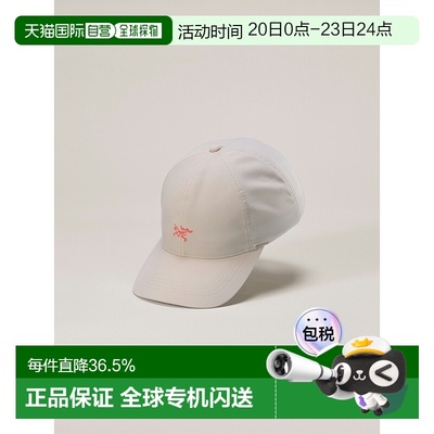 欧洲直邮Arc'teryx始祖鸟SMALL BIRD户外登山鸭舌帽