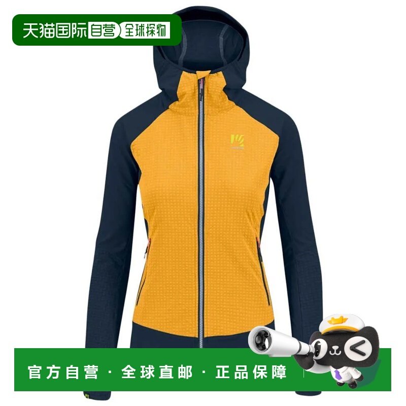 香港直邮KARPOS Lede 夹克 女士轻薄防风连帽户外,户外/登山/野营/旅行用品,户外休闲衣,淘宝优惠券,粉丝福利购,淘宝优惠卷