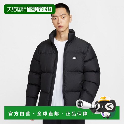 日本直邮Nike 男士中棉 TF 俱乐部泡芙夹克 IB2976 运动外套