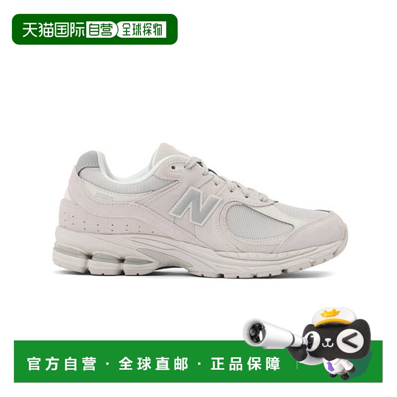 日本直邮New Balance 2002R运动鞋 [71461191]