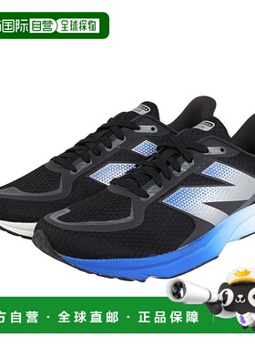 日本直邮New Balance 男士 Dynamsoft Flash v7 跑步训练鞋 [MFLS