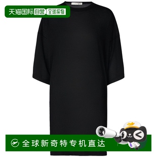 女士 1h可退 Row 香港直邮潮奢 Graig大廓型羊绒针织上衣 The