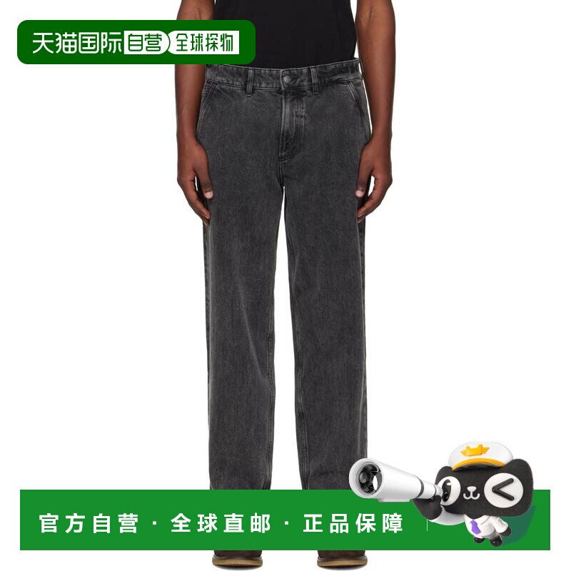 1h可退 【美国直邮】hugo boss 男士 牛仔裤休闲裤