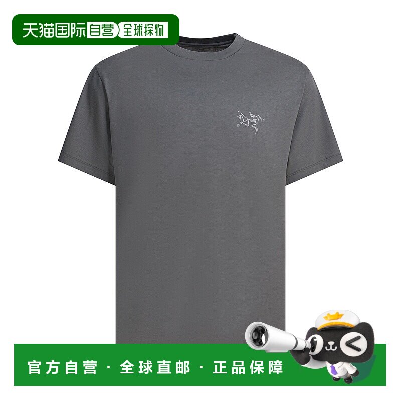 1h可退 香港直邮arc'teryx 始祖鸟 男士 