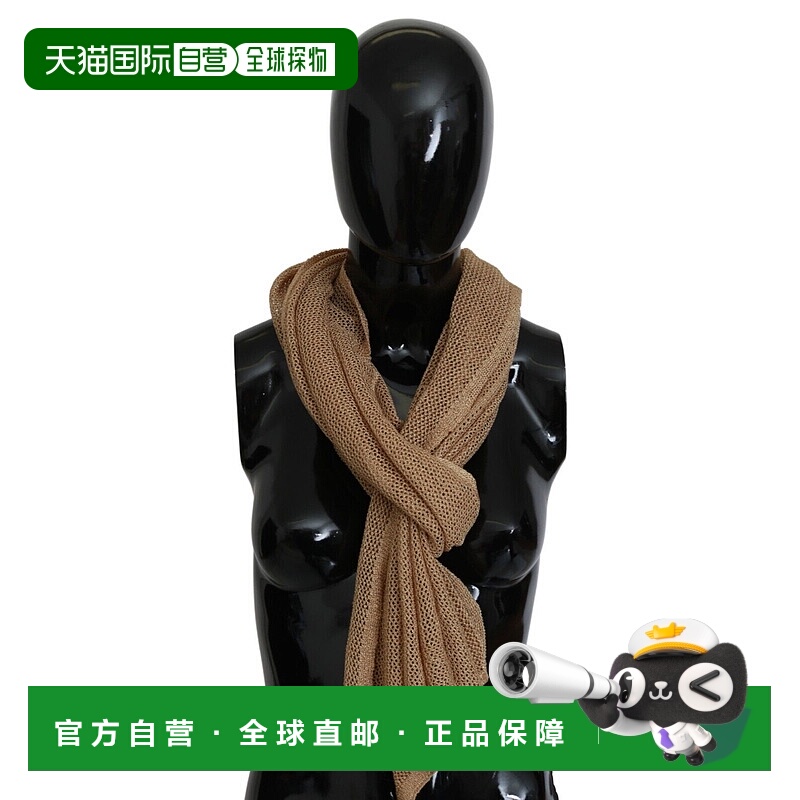 自营 GF Ferre Neck Wrap Winter Shawl Foulard 男士围巾 - 棕色