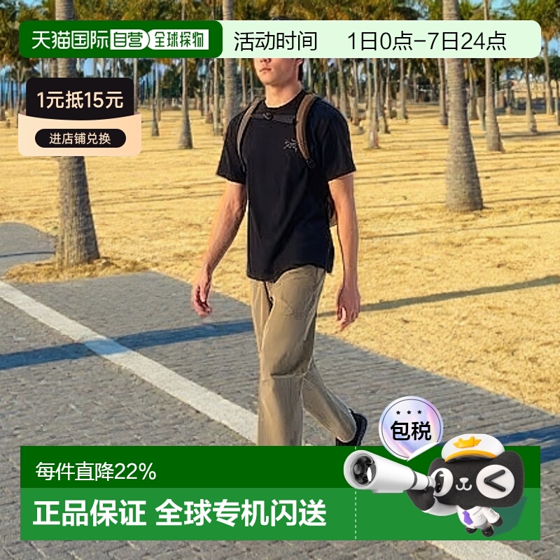 1h可退 加拿大直邮始祖鸟Kragg SL男款棉常规户外运动短袖T恤新款