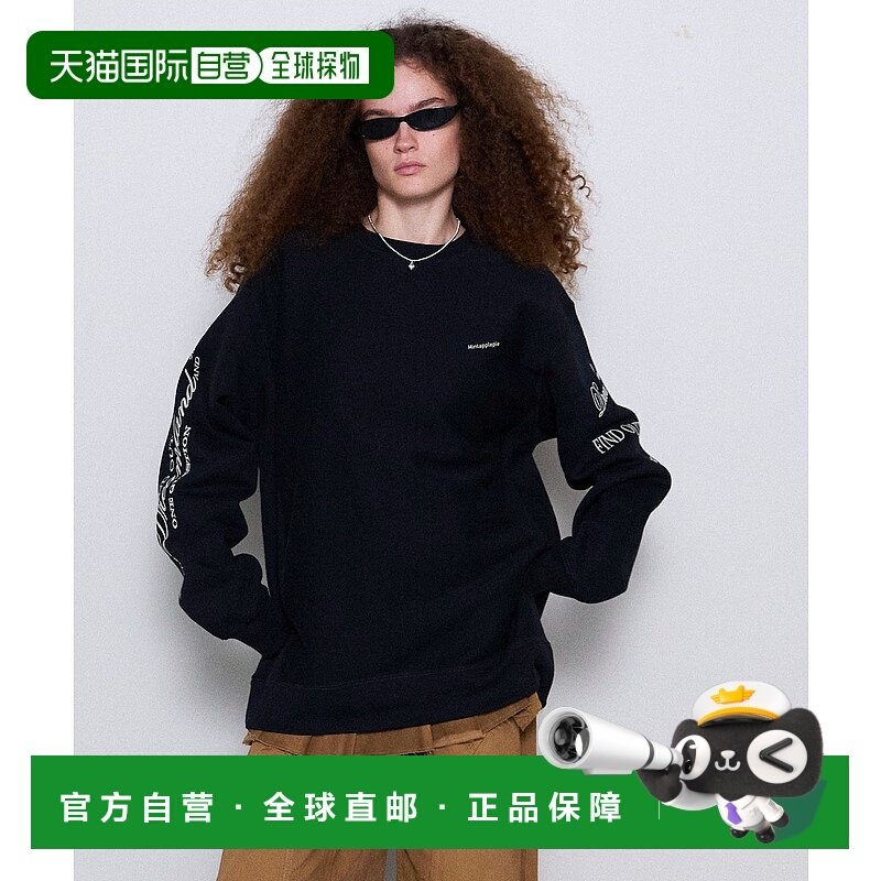 1h可退 日本直邮MAISON SPECIAL 女士冬季宽松版印花卫衣 2124241,运动服/休闲服装,运动卫衣/套头衫,淘宝优惠券,粉丝福利购,淘宝优惠卷