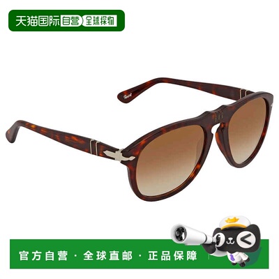 自营Persol Crystal Gradient Brown Pilot Men's Sunglasses PO0