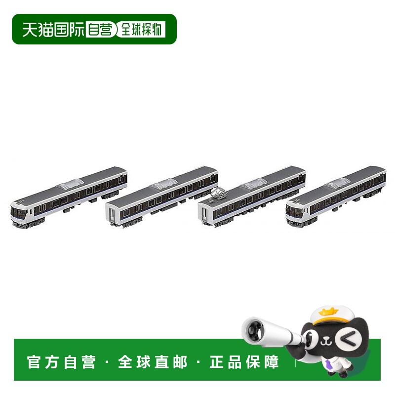 【日本直邮】（TOMYTEC）TOMIX 115 2000系列JR西日本98325铁路模