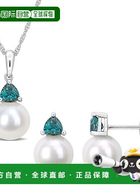 自营 Mimi & Max 8-8.5mm Cultured Freshwater Pearl 4/5ct TGW